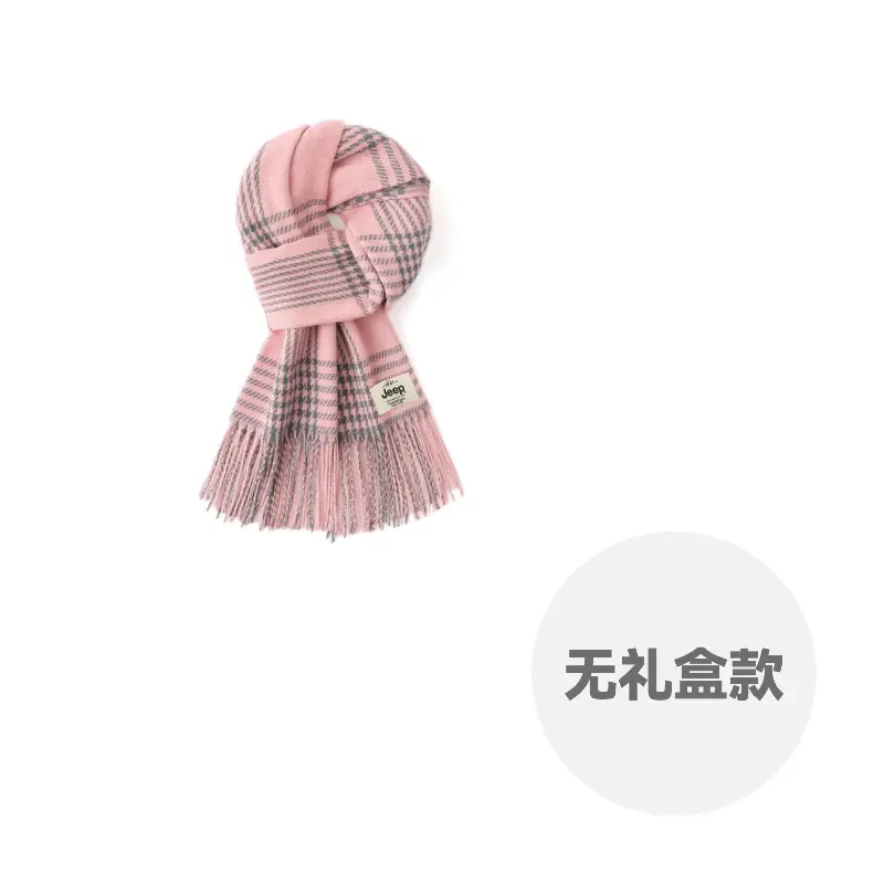 

Шарф из искусственного кашемира Unisex Jeep, розовый серый