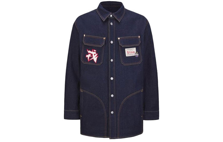 

Джинсовая куртка мужская джинсовая синяя Evisu, синий