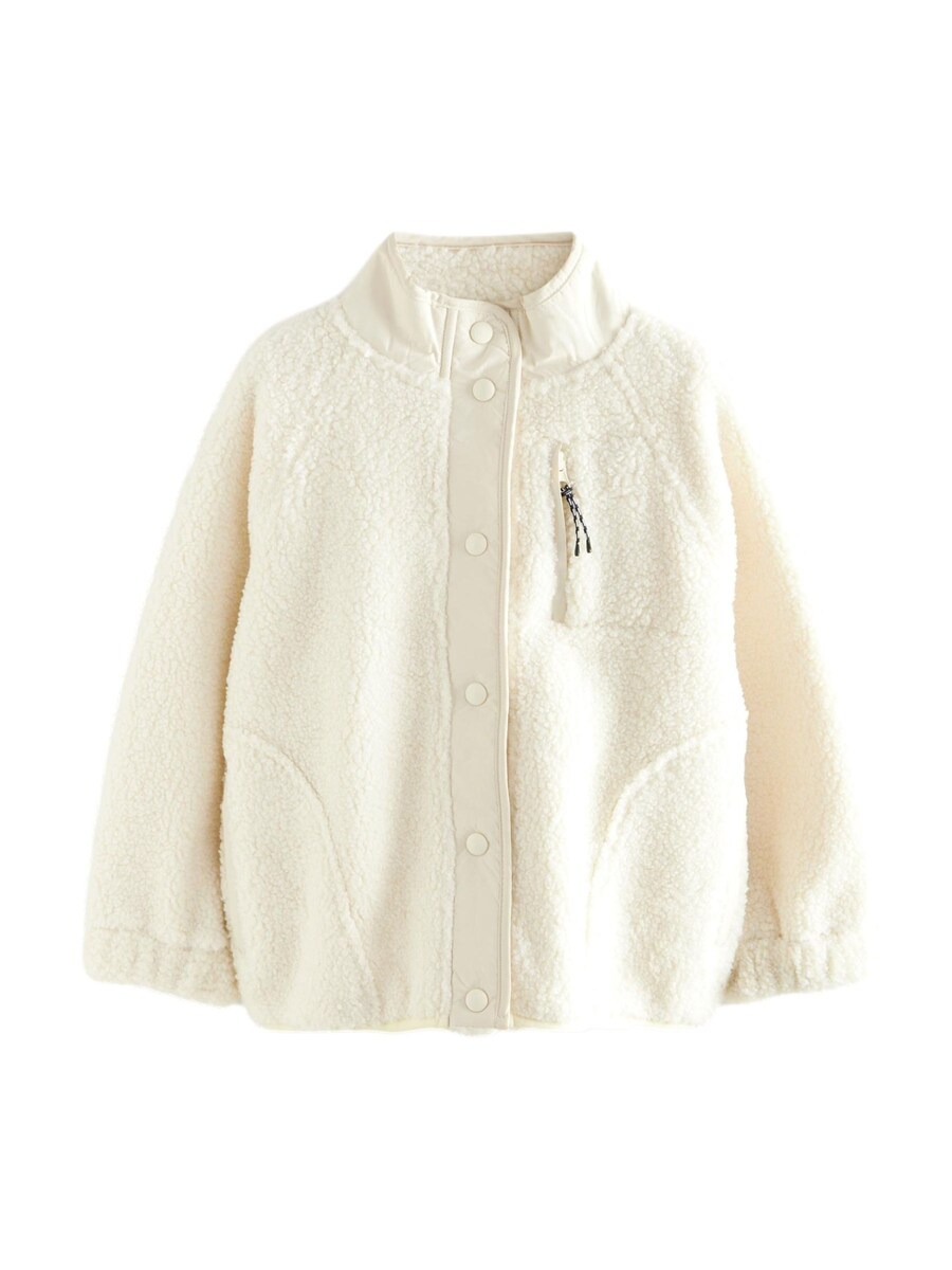 

Флисовая куртка Next Fleece Jacket, белый