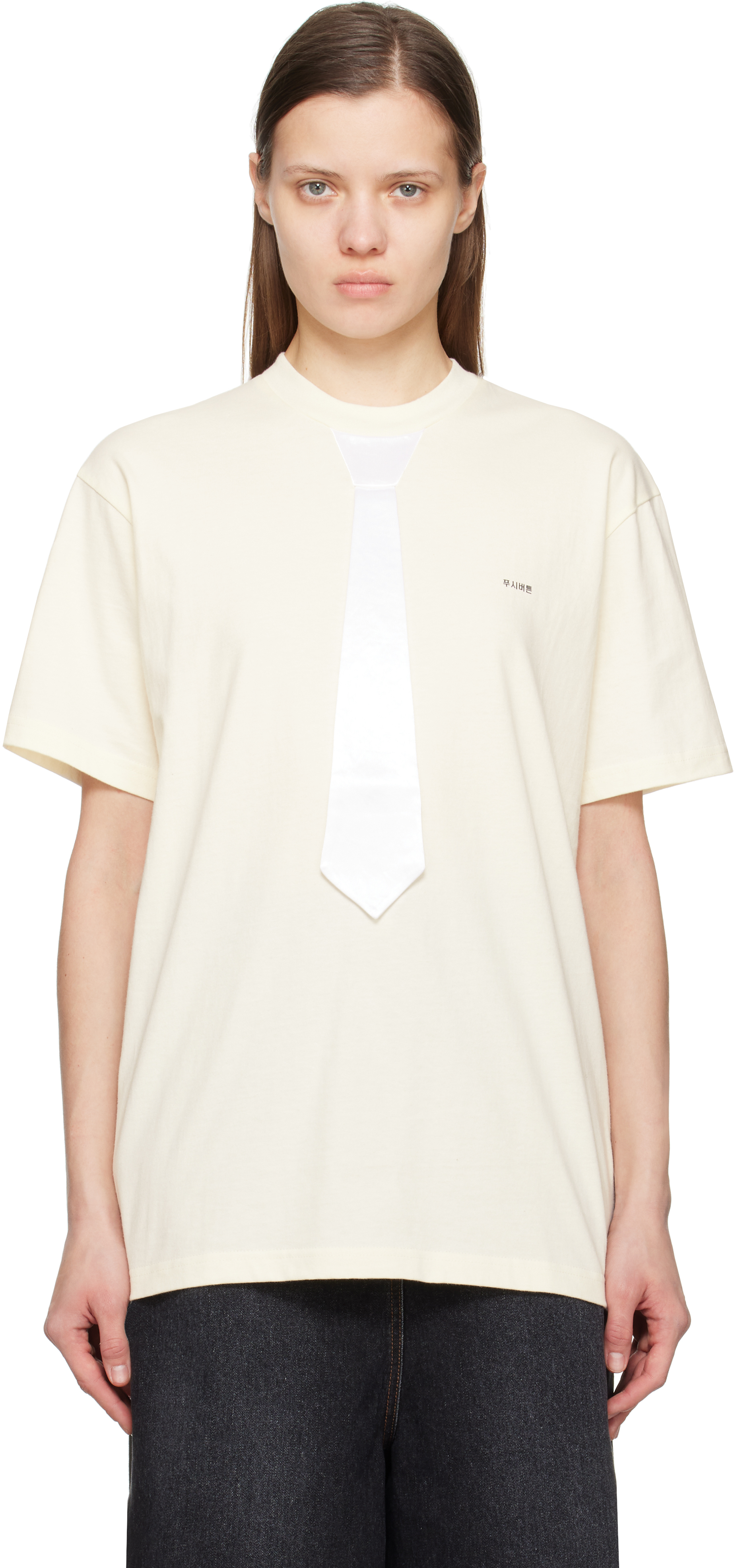 

Футболка Off-White с завязкой на шее Pushbutton