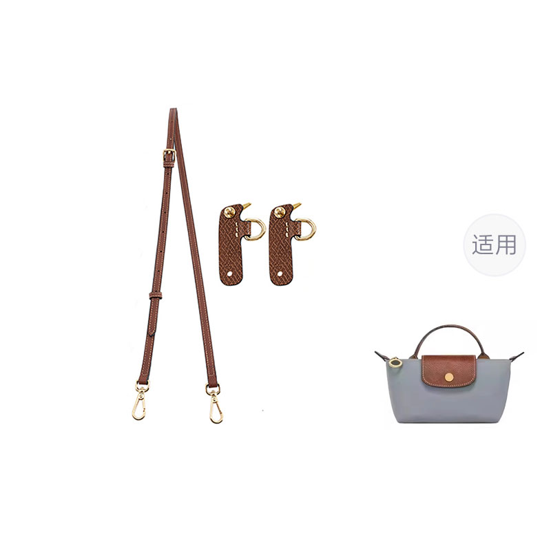 

Luxury Care Artisan Workshop Кожаный ремень для сумки женский разноцветный, (Steel Gray) Mini 95-124cm Crossbody Set