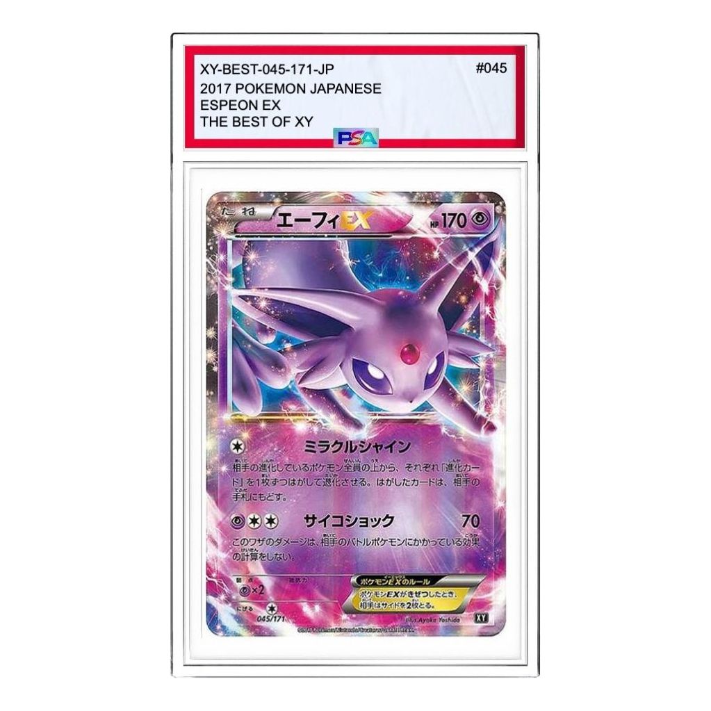 

Карта Pokemon The Best of XY [XY-BEST 045/171] 'Espeon EX'