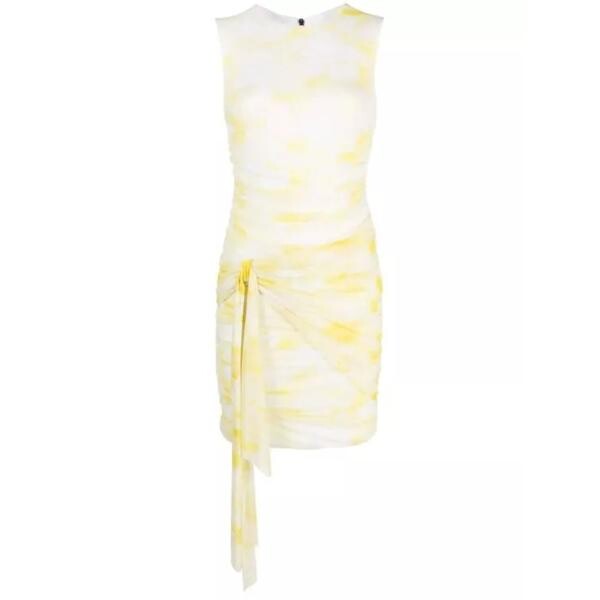 

Платье sleeveless rushed mini dress Msgm, бежевый
