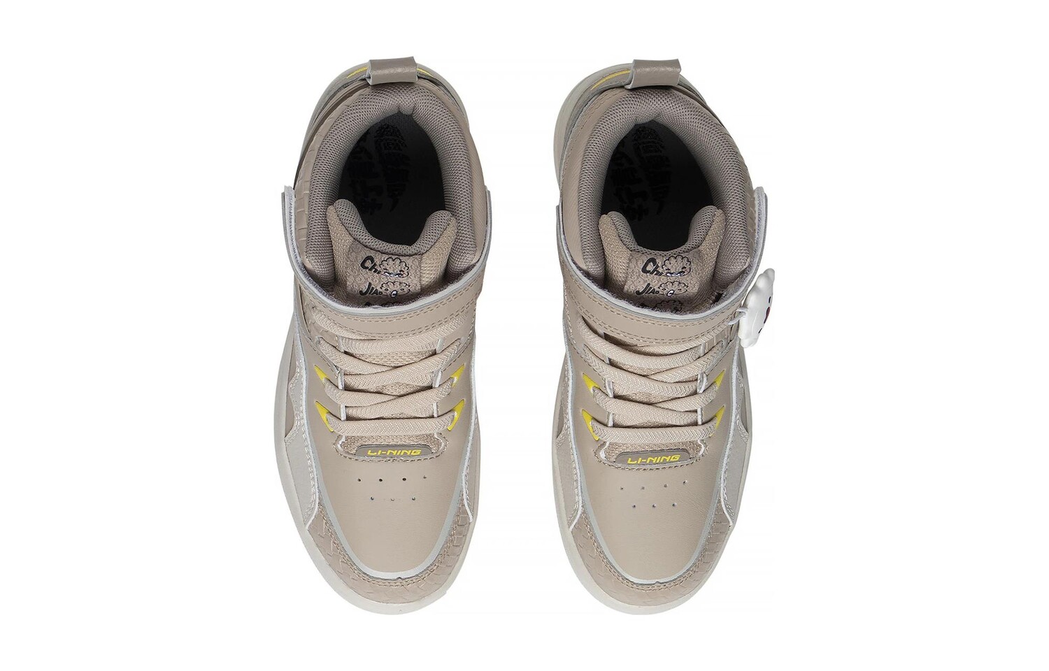 Кроссовки LINING YOUNG 937 Kids Lifestyle Shoes Kids Mid-top, коричневый — фото 4