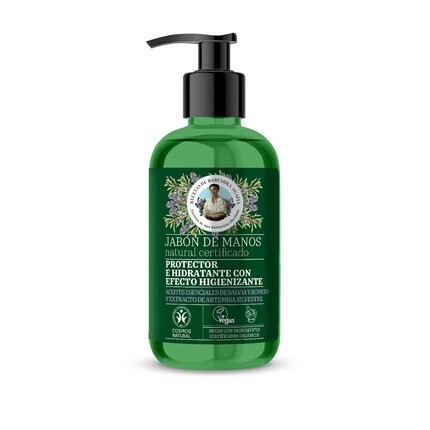 

Зеленая Агафья Гигиенический протектор с защитным эффектом, Green Agafia