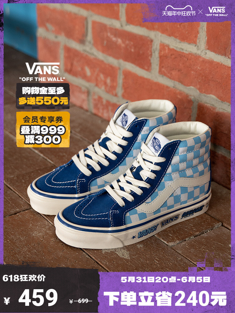 

Кроссовки Vans Official SK8-Hi 38 DX Klein Blue Checkerboard Vitality, синий/белый, Синий;серый, Кроссовки Vans Official SK8-Hi 38 DX Klein Blue Checkerboard Vitality, синий/белый