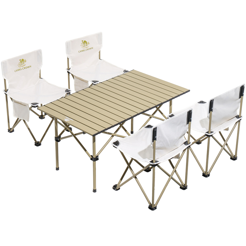 

Набор походного снаряжения Outdoor Table And Chairs Set CAMEL, светло-желтый