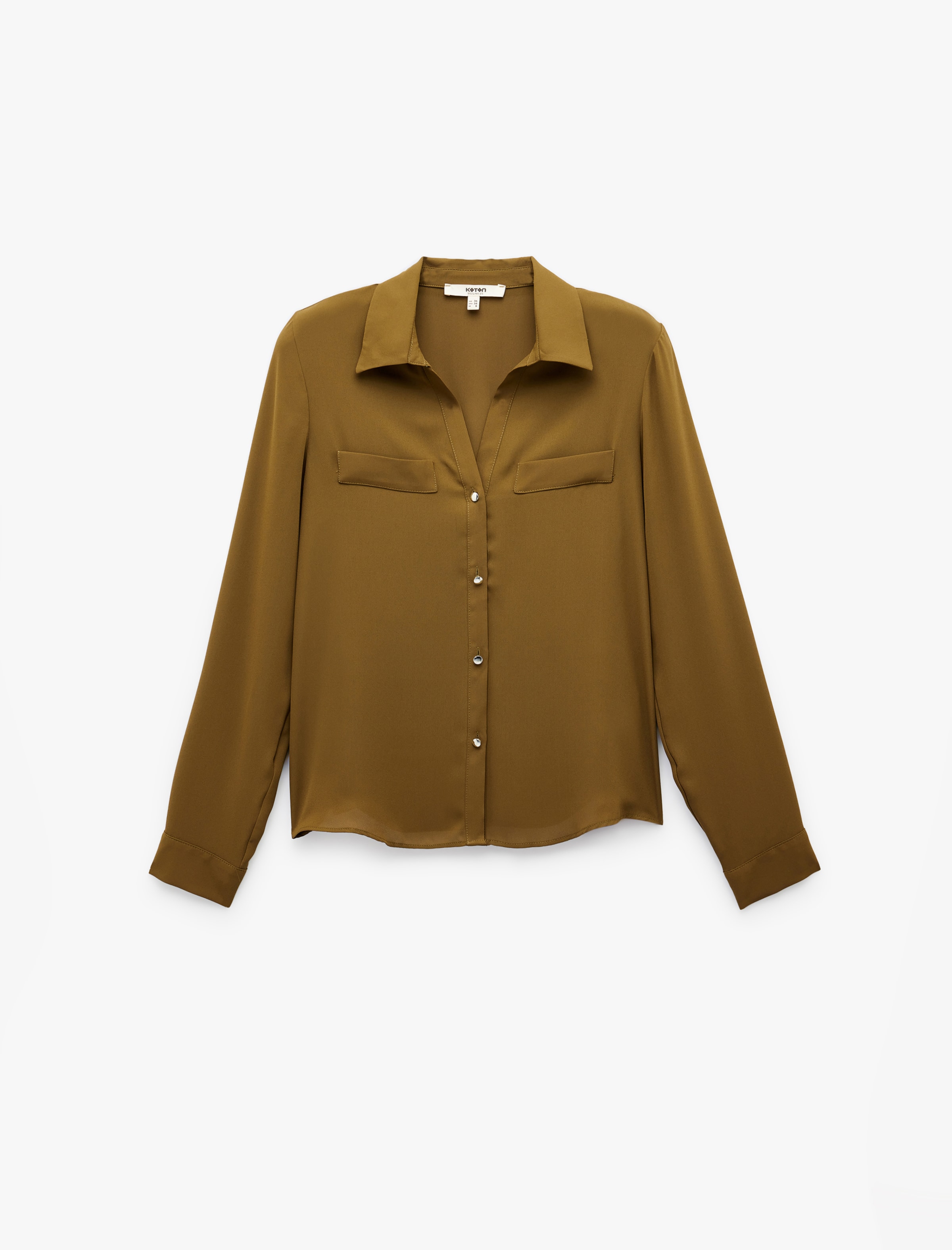 

Koton Рубашка в цвете Khaki