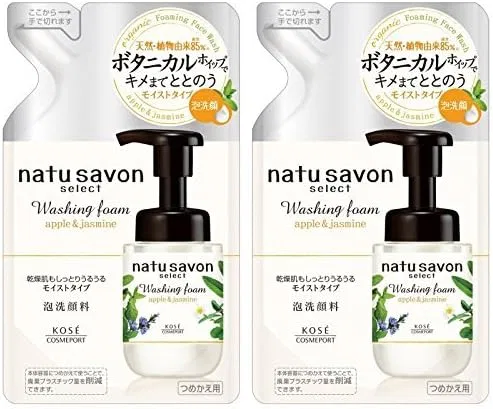 Набор Softymo — Natural Sabon Select Foam Wash Moist, 160 мл x 2, набор