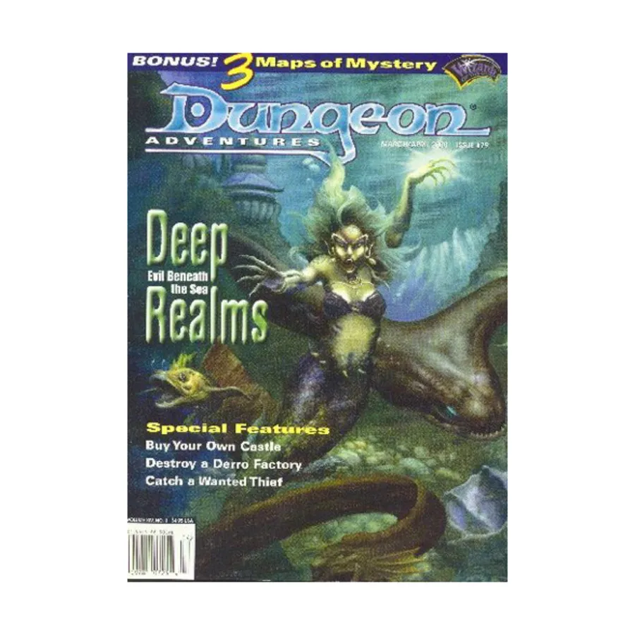 

Журнал #79 "4 AD&D & 1 Forgotten Realms Adventure", Dungeon Magazine #051 - #100