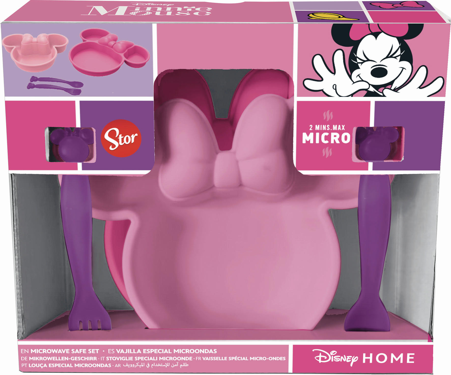 Детский набор посуды из 4 предметов Disney, фиолетовый