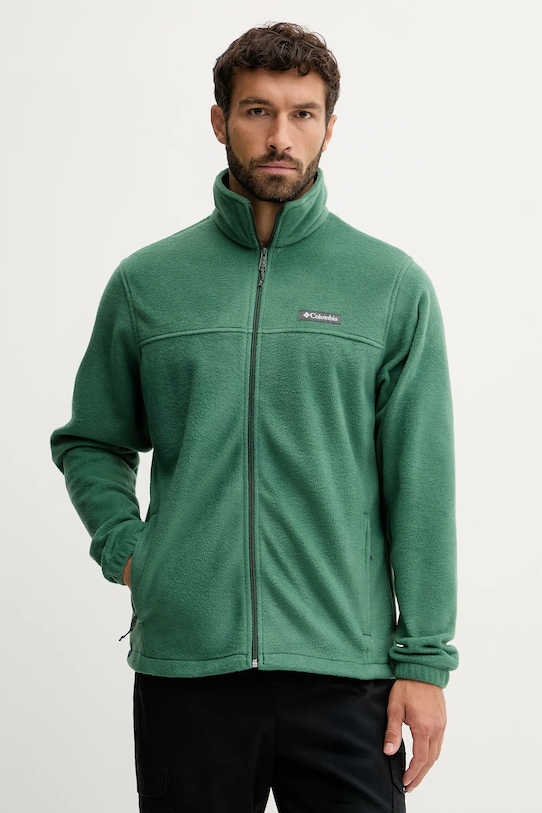

Спортивная толстовка Steens Mountain 2.0 Columbia, зеленый