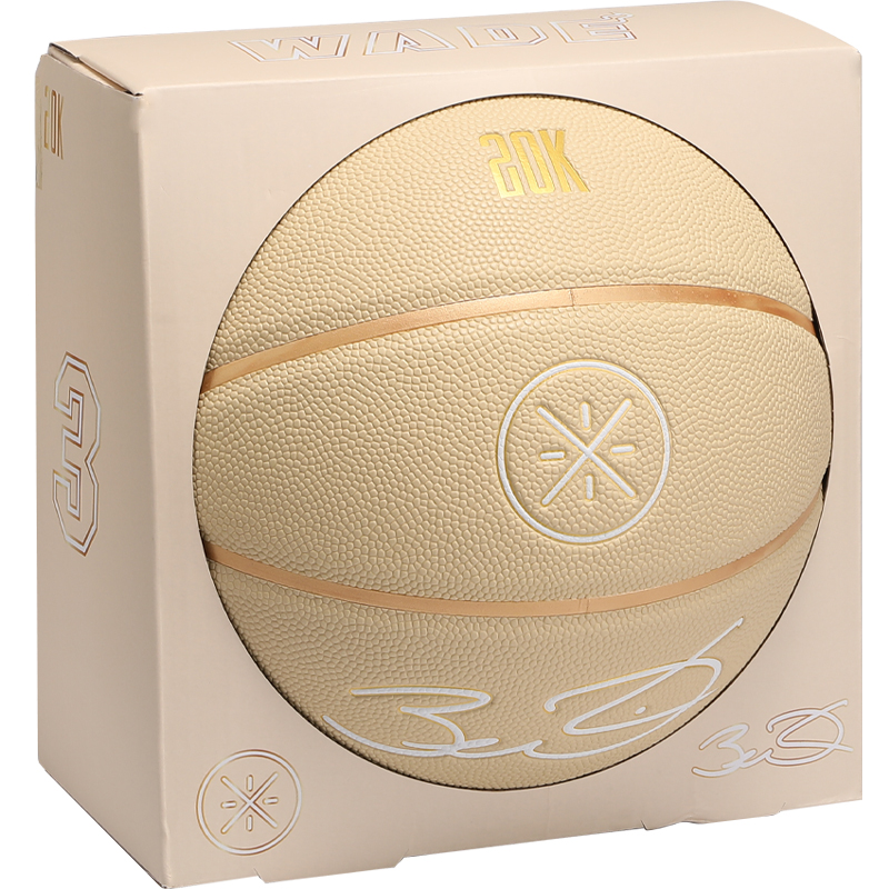 

LINING Way of Wade PU баскетбольный мяч ecru размер 7 тренировочный соревновательный unisex