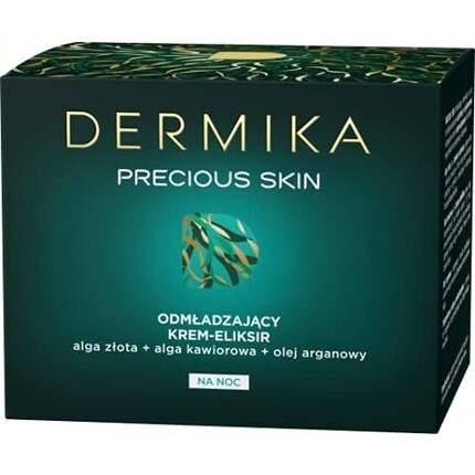 

Драгоценный крем-эликсир для омоложения кожи на ночь, Dermika