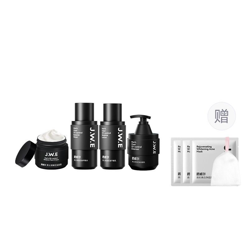 

Наборы для ухода за кожей для мужчин JUEWEIER