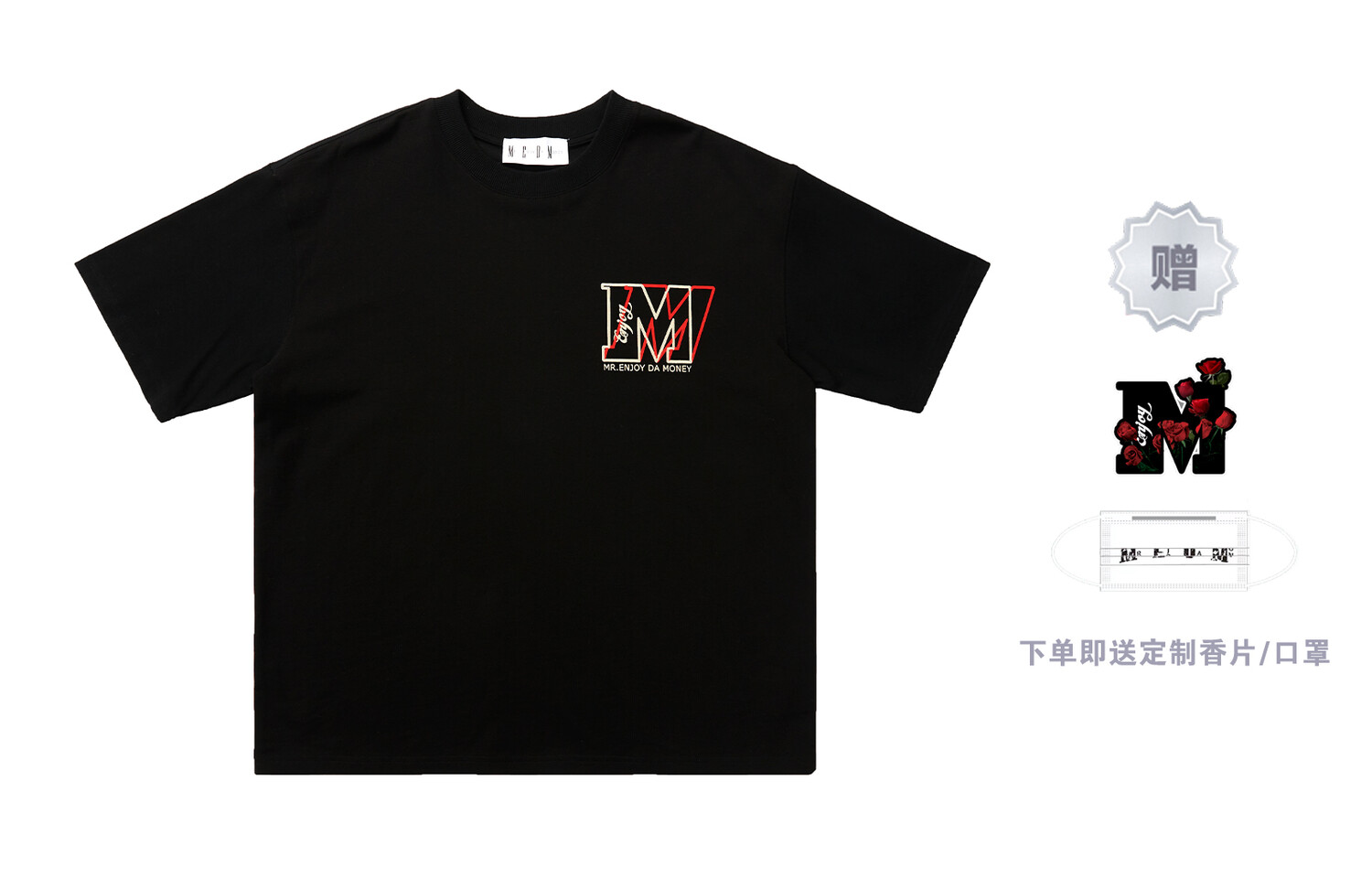 

Футболка унисекс Mr.Enjoyda Money, Апельсин