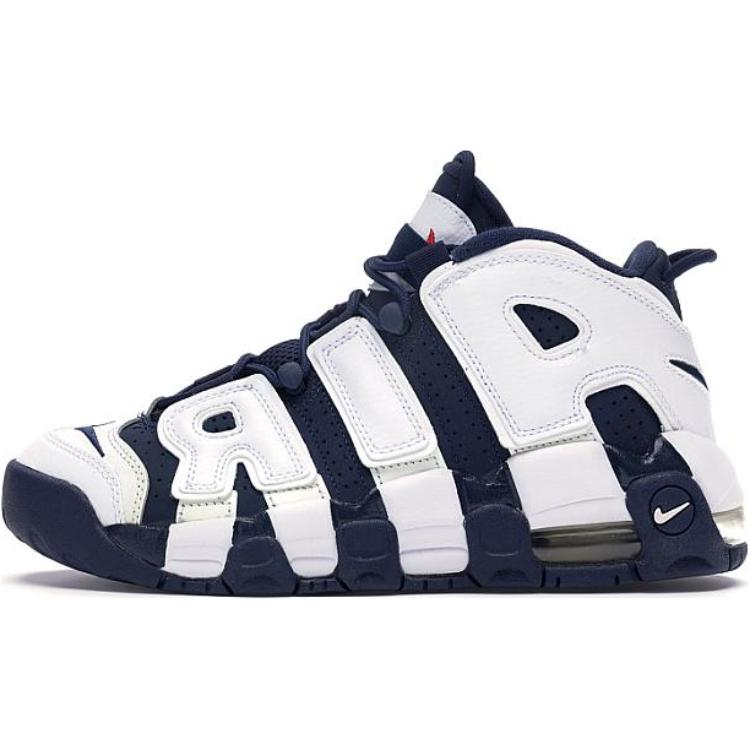 Детские баскетбольные кроссовки Air More Uptempo Mid top бело- нескользящие устойчивые к истиранию Nike, белый/золотой-красный-Midnight Navy