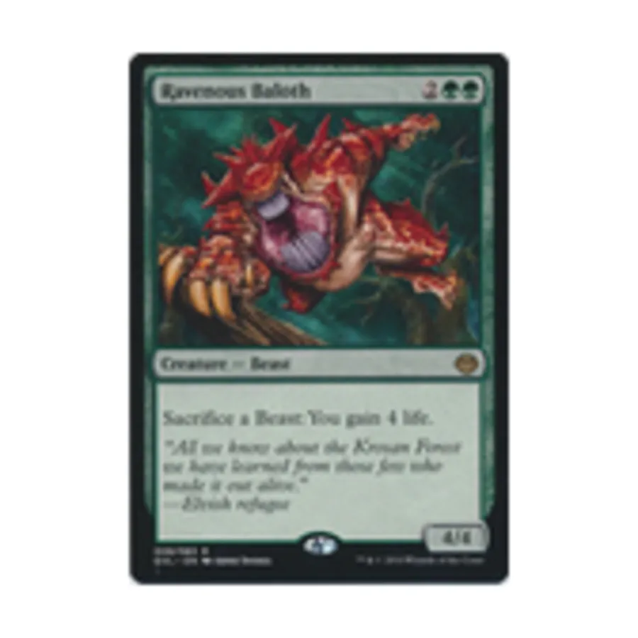

CCG Прожорливый Балот (клавиша R), MTG - Duel Decks - Anthology