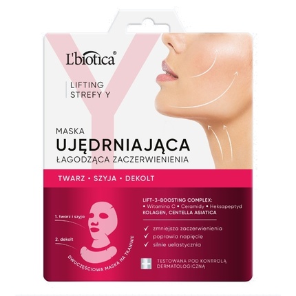 

Маска-лифтинг для лица Lbiotica Anti-Redness, одноразовая упаковка L'Biotica