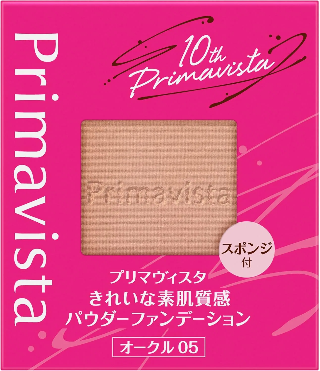 Пудра для лица Primavista Ochre 05 Exclusive Design 9 г — фото 4