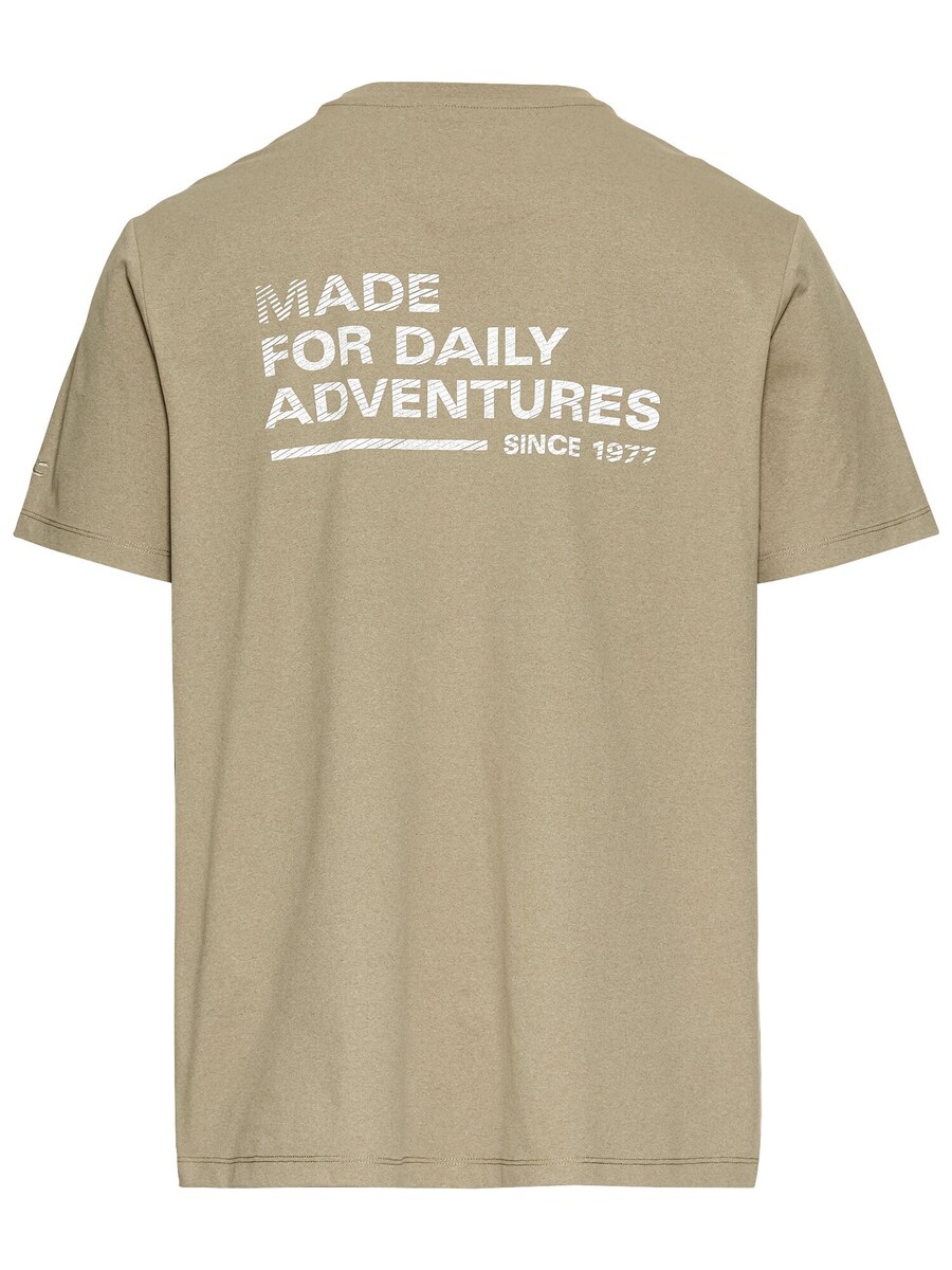 

Футболка CAMEL ACTIVE, Dark green