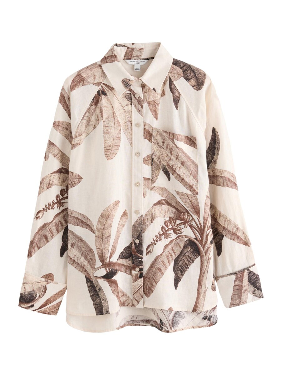 

Блуза Next, цвет Light beige/Brown