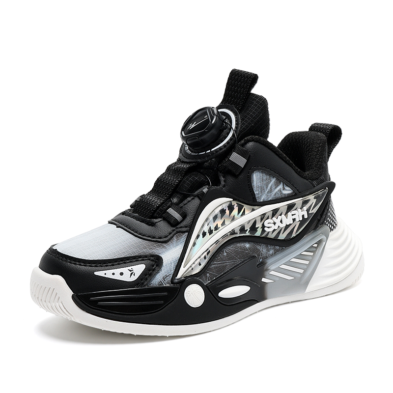 

Нескользящие, амортизирующие, износостойкие, упругие, дышащие беговые кроссовки для детей Binary, sx15329-1 черный белый[leather upper waterproof]