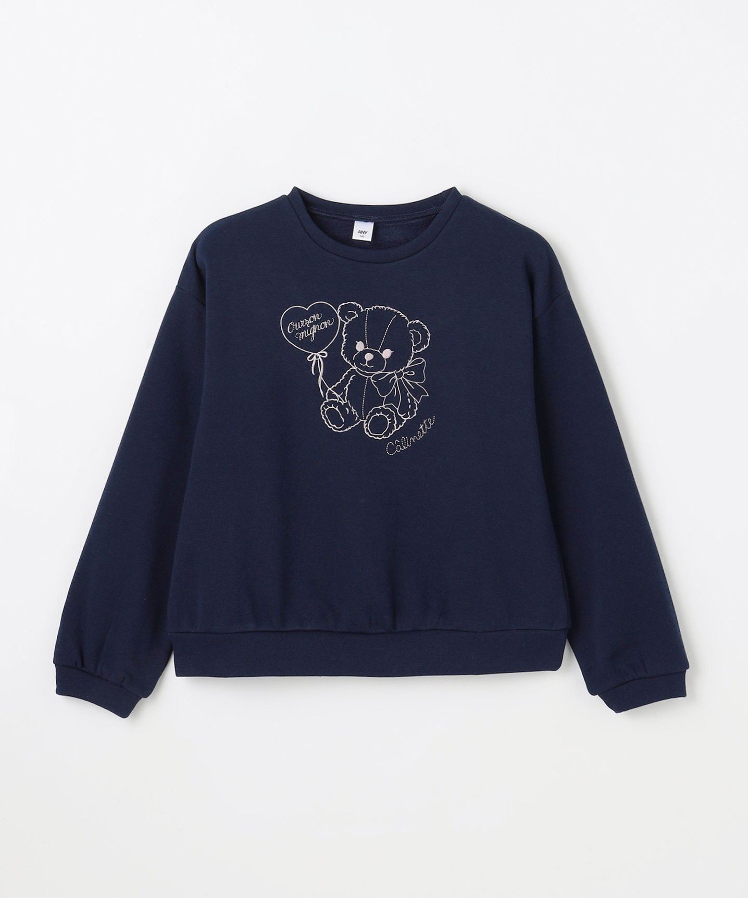 Толстовка с флисовой подкладкой и вышивкой в виде животного ANY KIDS, Navy x Bear [075] — фото 3