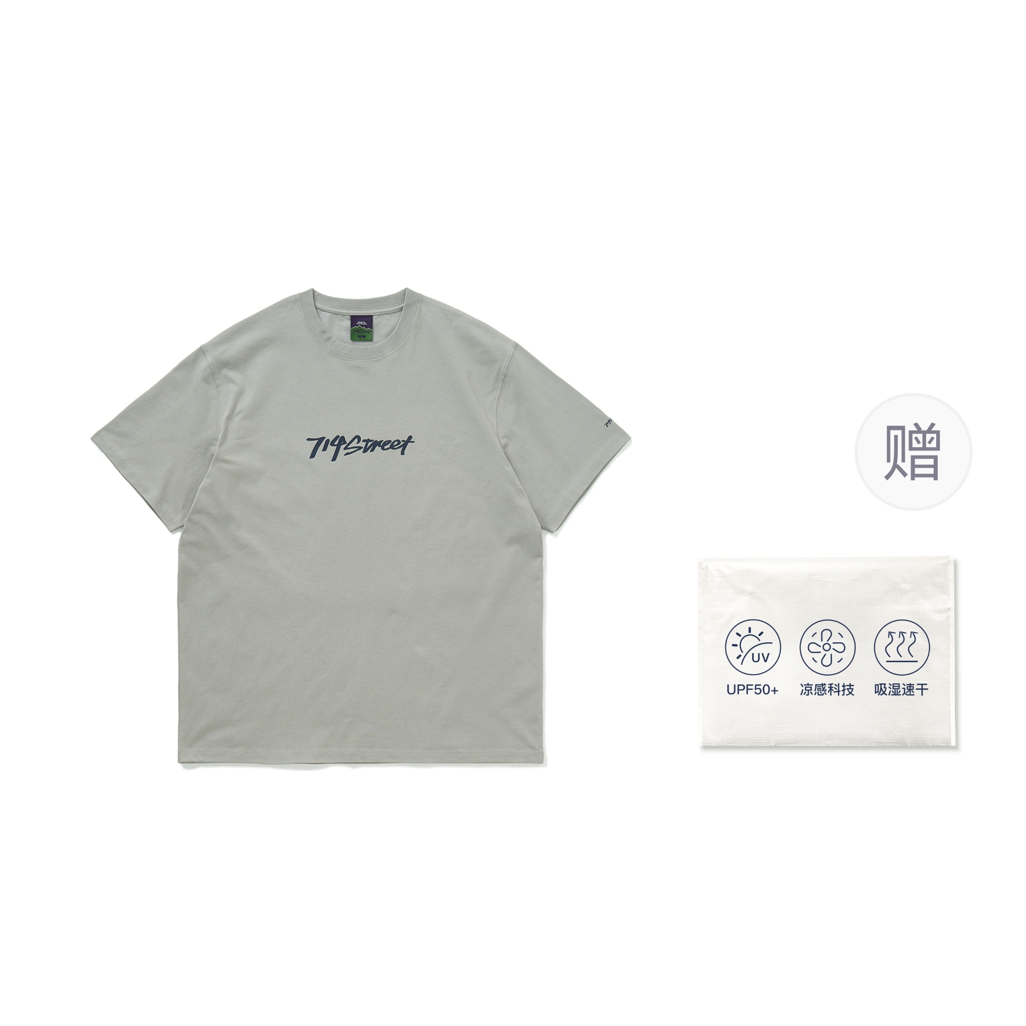 

Футболка унисекс Outdoor Collection, несколько цветов 714STREET, светло-серый