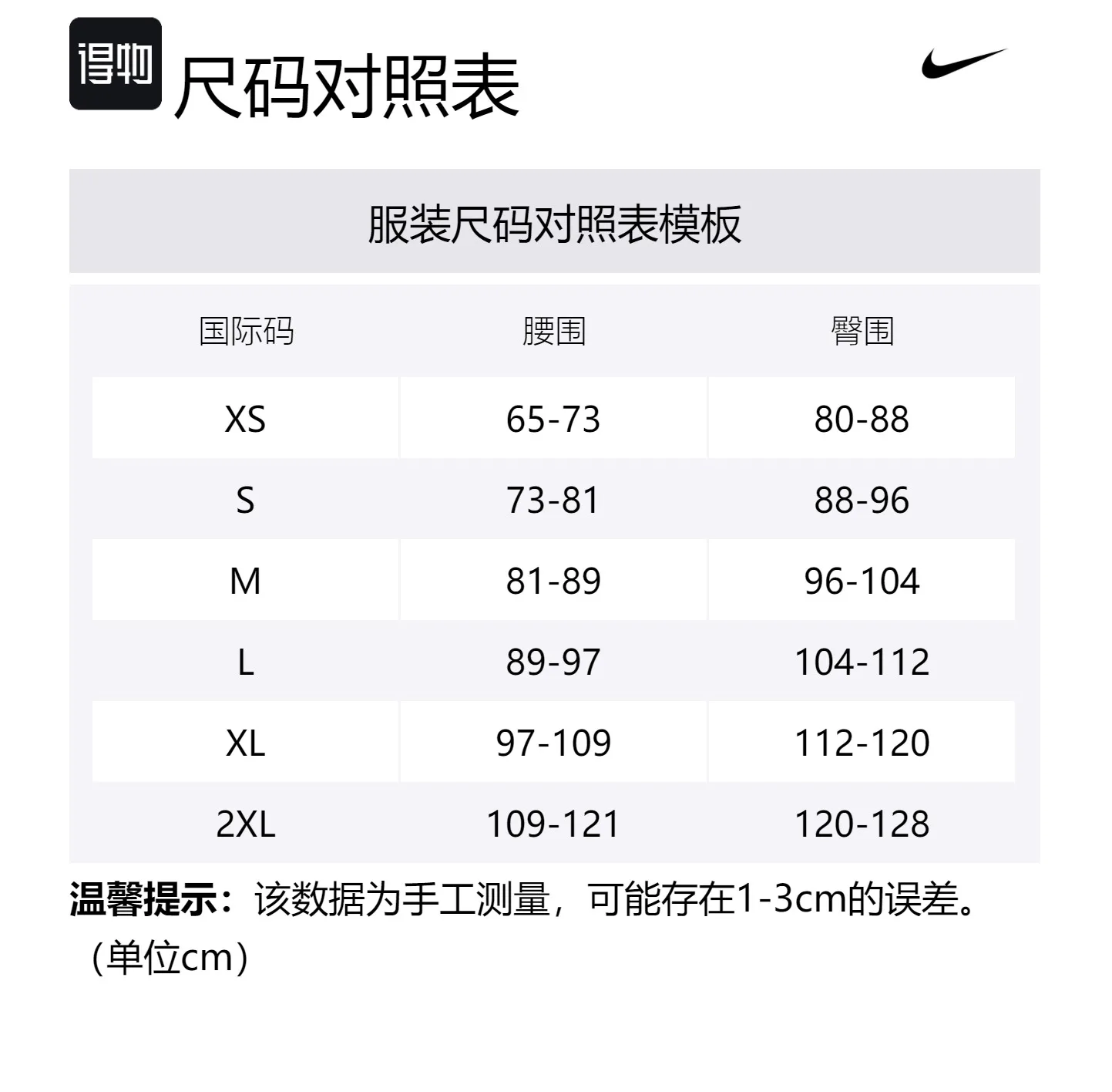 Мужские беговые шорты AeroSwift Dri-FIT Adv 2' с подкладкой Nike, Steam Green — фото 2
