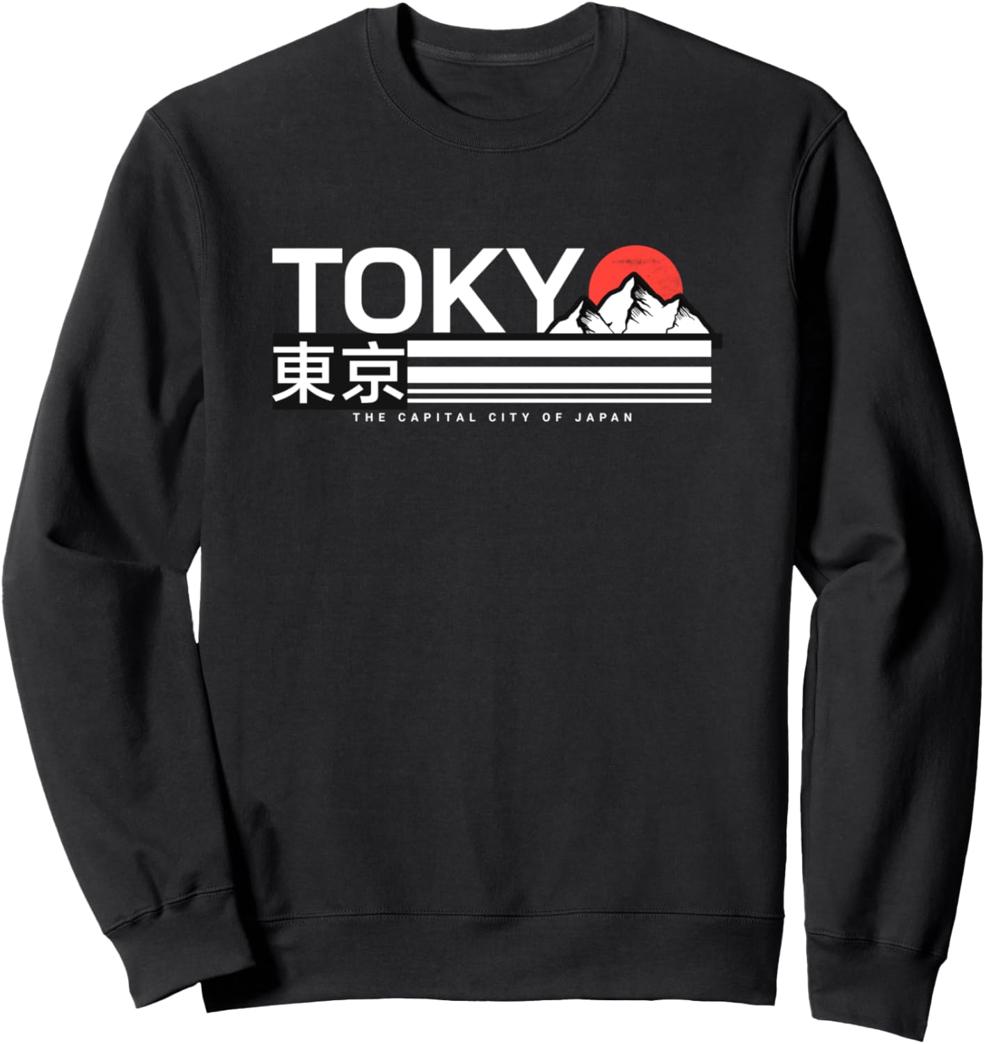 

Токийская толстовка в стиле 80-х, дизайн Токио, Япония, черная (black 19-3911tcx), размер S Tokyo Design Co., Черный, Токийская толстовка в стиле 80-х, дизайн Токио, Япония, черная (black 19-3911tcx), размер S Tokyo Design Co.