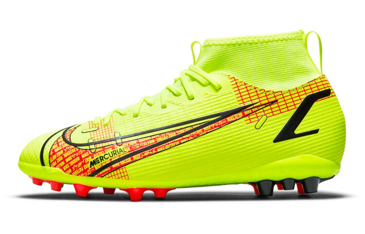

Футбольные бутсы Mercurial Superfly 8 Kids Kids Nike