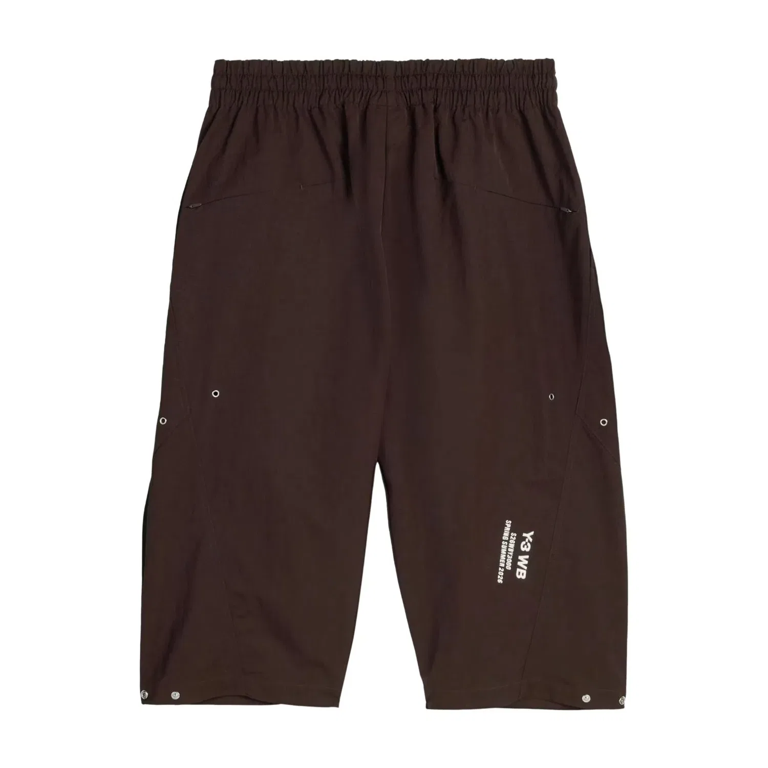 Шорты Adidas x Wales Bonner x Y3 Rip Shorts 'Aurora Coffee' KS3971, коричневый — фото 2