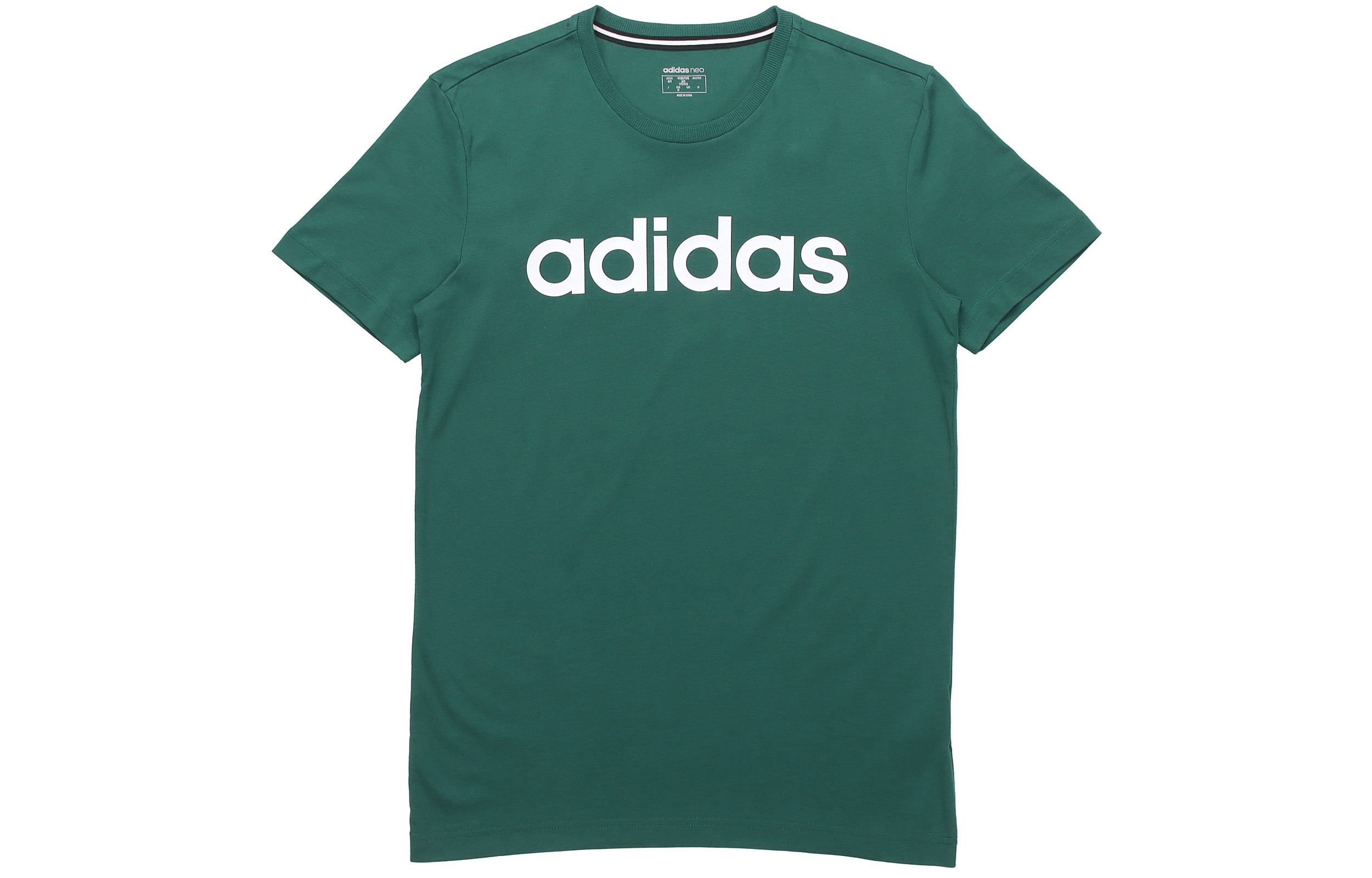 

Adidas Neo Футболка мужская, цвет «Лесной зеленый»