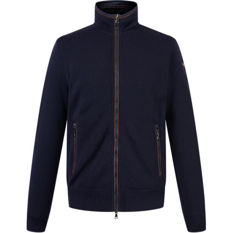 

Paul & Shark Яхтенная куртка мужская синяя, Navy Blue