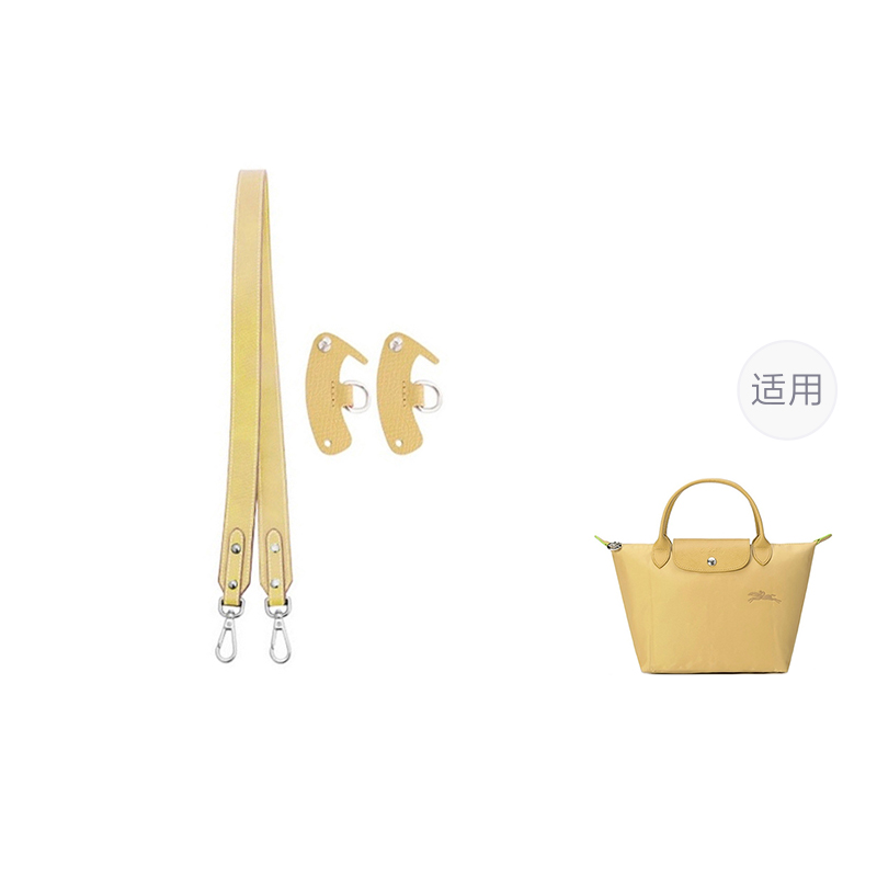

Luxury Care Artisan Workshop Женская сумка из коровьей кожи, (Wheat) 95cm[Width]Non-Adjustable Set