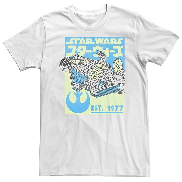 

Футболка Big & Tall Star Wars Sporty Falcon Licensed Character