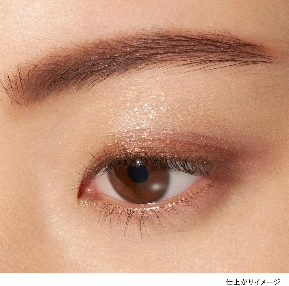 Тени для век Eye Coloration N 15 Lunasol 4-цветные — фото 4