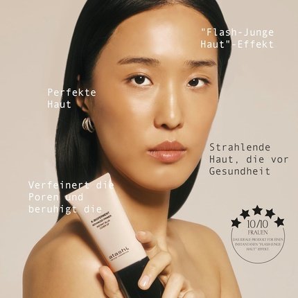 Сыворотка Atashi — K-Bioferment Instant Blur Advanced Anti-Aging Facial Treatment — фото 2