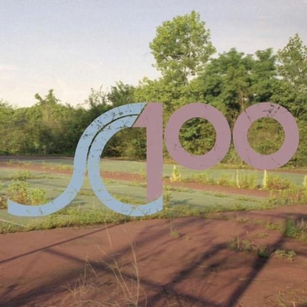 

Диск CD SC100 - Various Artists