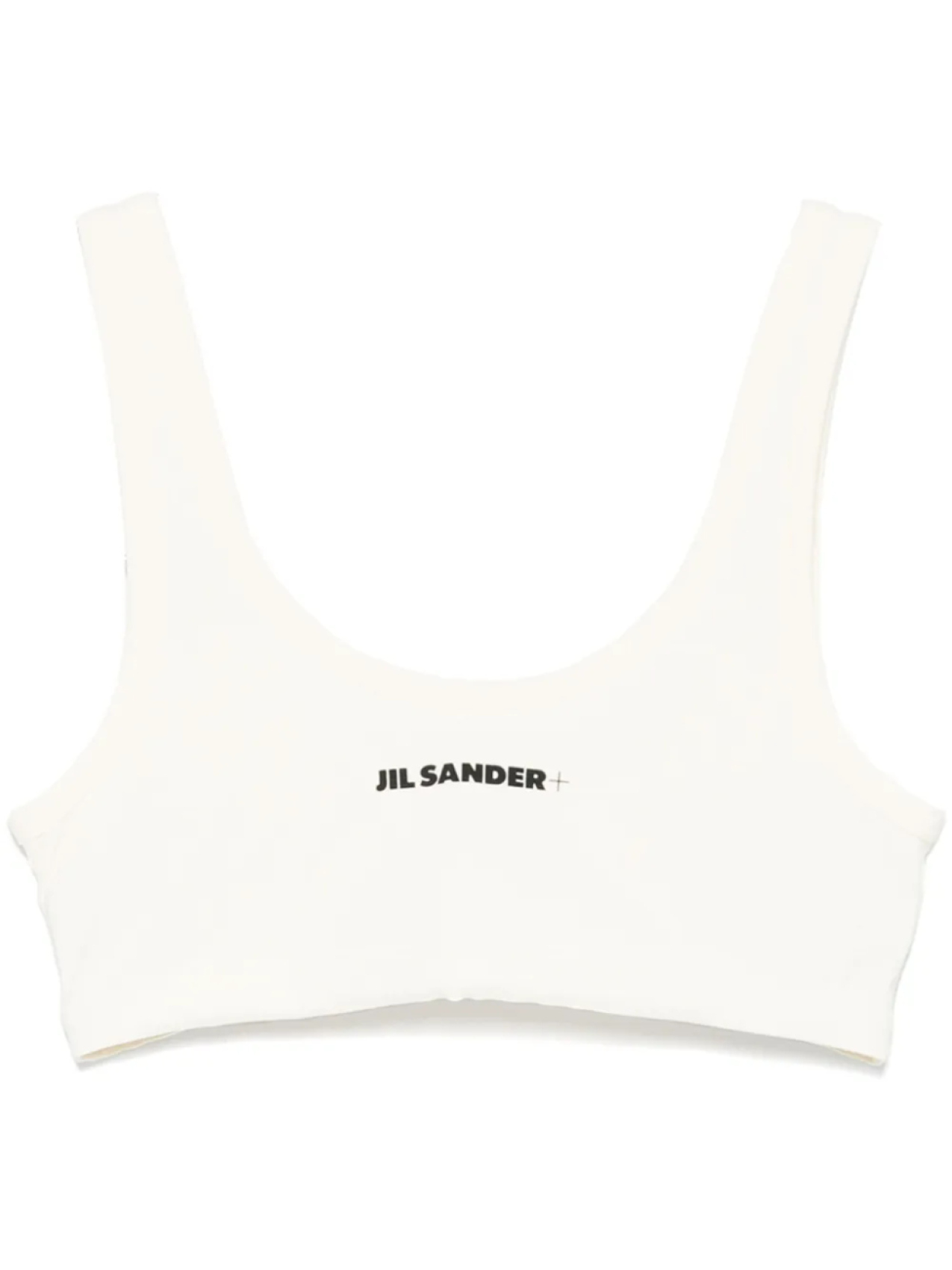 

Jil Sander спортивный бюстгальтер Fast Dry, нейтральный