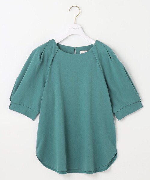 

Топ с рукавами, защита от УФ ANY SIS, зеленый