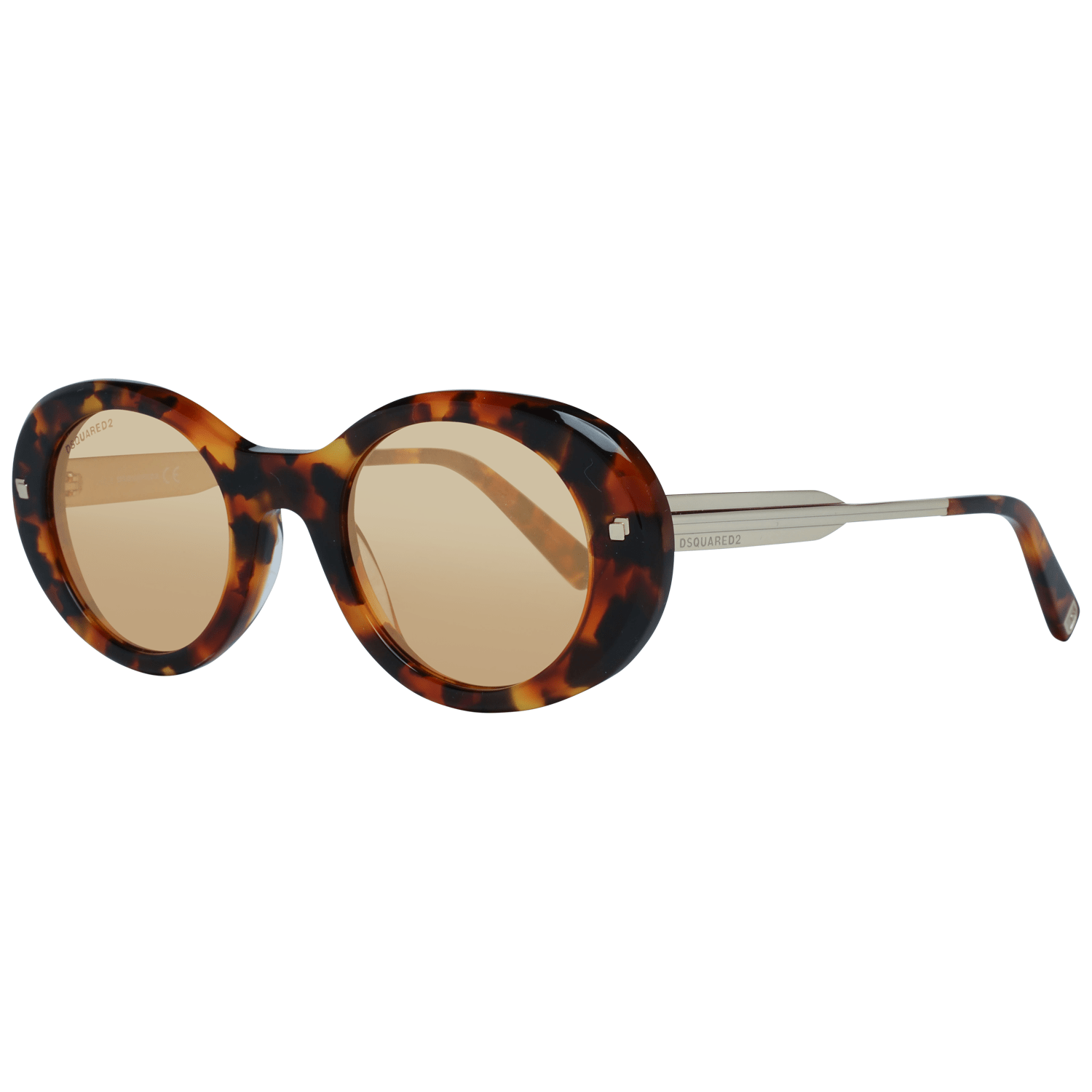 

Коричневые женские солнцезащитные очки Dsquared2