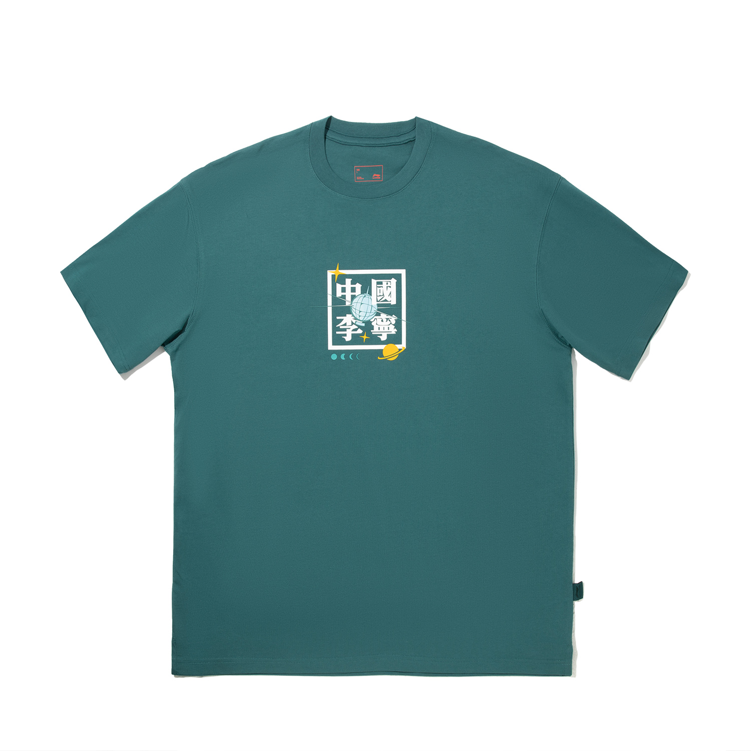 

LiNing Футболка мужская Watercolor Green, Зеленый, LiNing Футболка мужская Watercolor Green