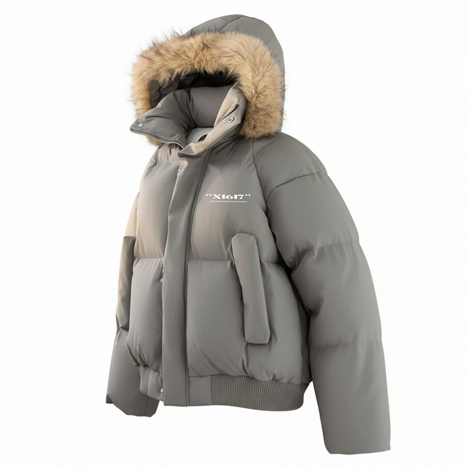 

Пуховик Unisex Hooded Thickened X1617, коричневый puffer jacket