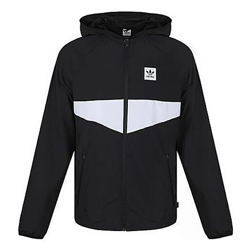 

Куртка adidas originals Men's Dekum Packable Jacket Black, черный