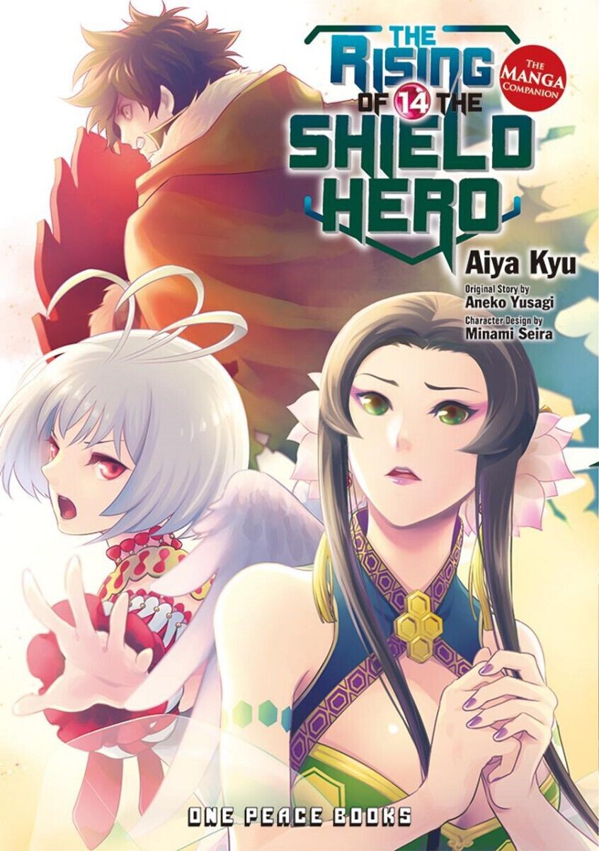 

Манга The Rising of the Shield Hero Manga Volume 14