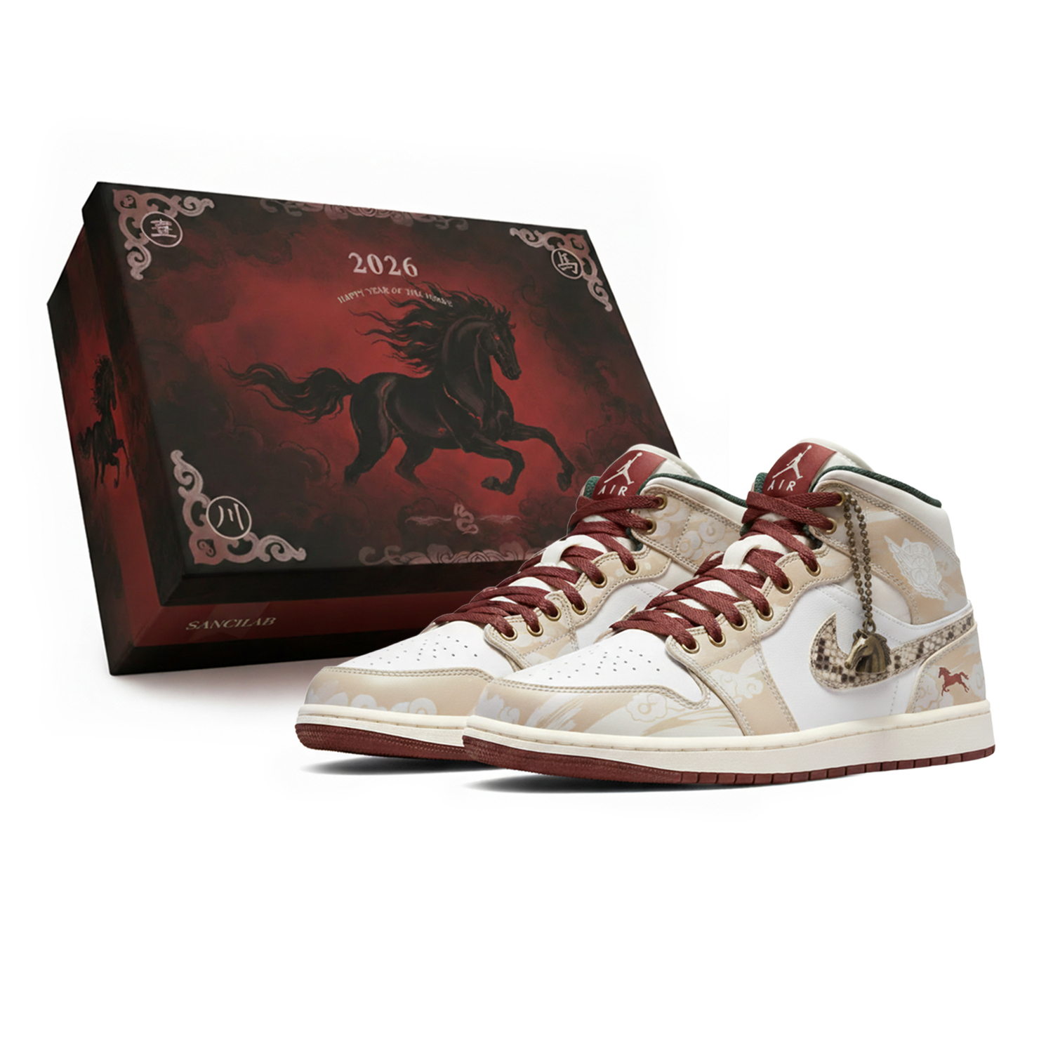 

Кроссовки Air 1 Vintage Unisex Mid top beige Jordan, экрю