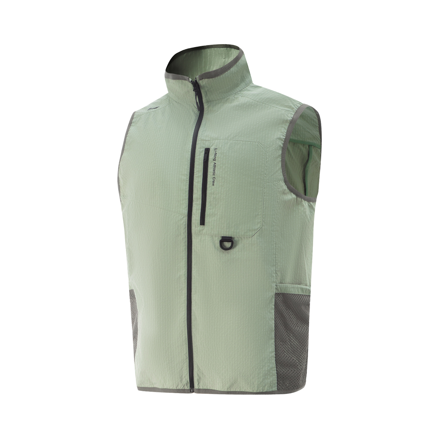 

LINING Фитнес-жилет мужской горохового цвета, Pea Green