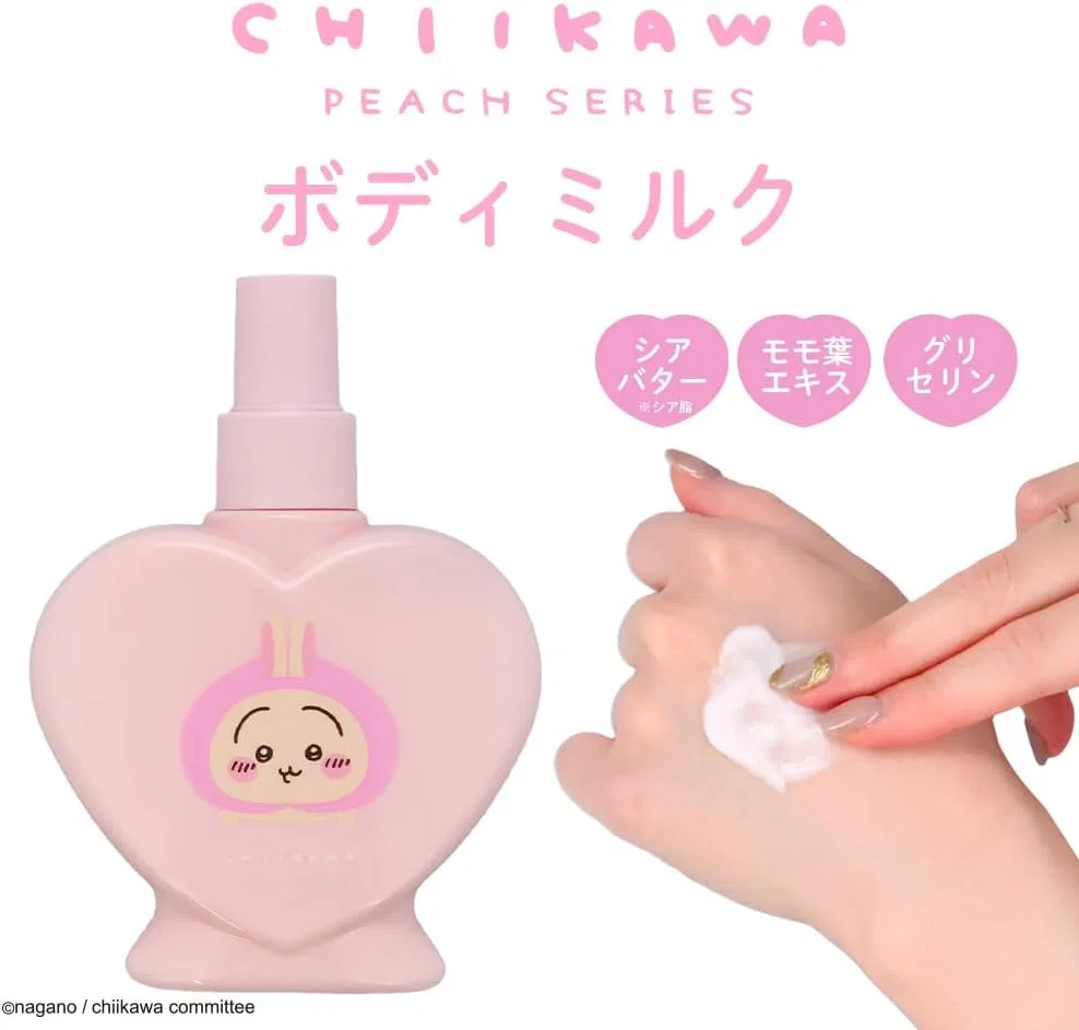 Молочко для тела Chiwa Peach Series, SHOBIDO, 180 г, аромат Цитрус-Персик — фото 2